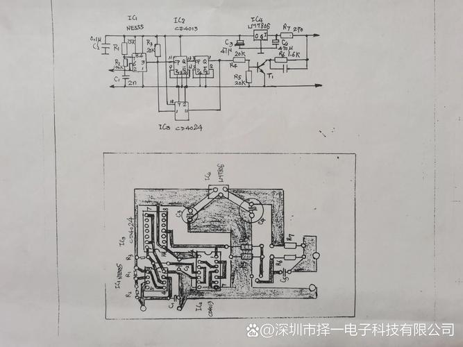 鼠標(biāo)電路板詳解，鼠標(biāo) 電路